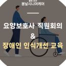 봄날애 콘서트 네이버블로그