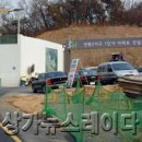 골드프라자 이미지