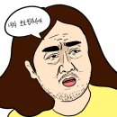 45년의정부부대찌개 이미지