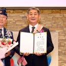 인천광역시 미추홀구 재향군인회 인천일보