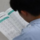 동아대학교법학전문대학원 이데일리