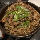 또친 이미지