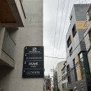 논현로 123 | 누크 뷰티 논현점, 논현 데일리 헤어메이크업 후기