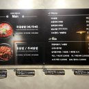신세계닭발 이미지