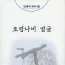 르셀리에 이미지