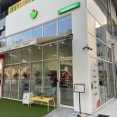 포케올데이 평택지제점 이미지