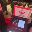 남바완 - 의왕시 안양판교로 62 | 남바완