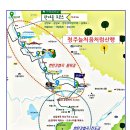 2023년 1월 7(토)일 첫째주 토요일 "한탄강 협곡 잔도 길 물윗길" 이미지