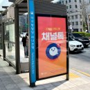 원코퍼레이션 이미지