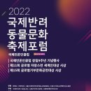 보람상조피플(주) 이미지
