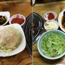 우정숯불갈비 이미지