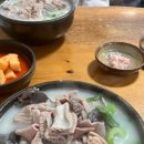 충남식당 이미지