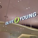 씨제이올리브영(주)롯데백화점동래점 | 올리브영 할인 간식 추천 고단백질 감자칩 가격과 후기