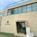 충북 | 충북 음성 카페 유리원 내돈내산 후기