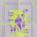 (주)지니록스 | [하이록스] 오픈싱글 여자 시뮬레이션 2회차.result @스웻먼데이