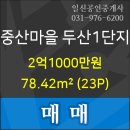 김용중치과의원 이미지