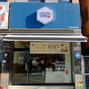 떡으로 만드는 한식디저트 이미지