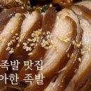 여주-0629 이미지