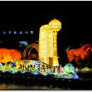 크라운모텔 이미지