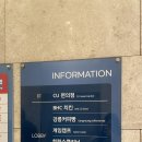 생각커피노래연습장 이미지