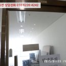 동화새터길 이미지