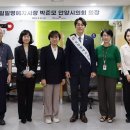 국민건강보험공단 안양지사 이미지