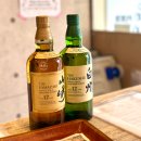 조이랩 | 일본 위스키 쇼핑 나고야 조이랩 야마자키 12년,하쿠슈 12년 구매 성공 후기 +가격정보
