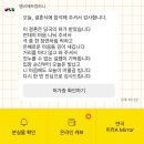 비제트컴퍼니 네이버블로그