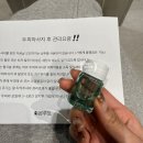 [서산 동문동]서산 두피 탈모 관리 전문 헤어샵 본루트 방문후기