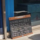 루븐