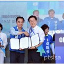 세교동주민센터 사거리 이미지