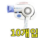 한일호텔 이미지