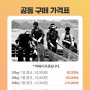 청정바다젓갈 이미지