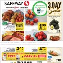 [ 하와이 생활마트 & 약국 ] "Safeway"(잡화/식품/야채) :: 주간세일 - 22년 12월 28일 ~ 23년 1월 3일 이미지