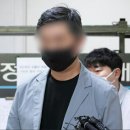 조국 동생 '웅동학원 비리' 형량 늘어... 2심 징역 3년 이미지