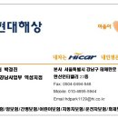 전시회: 프랑코 폰타나 사진전 2022 방문후기(마이아트유지엄:컬러인라이프) - 사진에대한 철학을 바꿔...