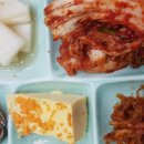아꾸회관 네이버블로그