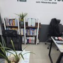 공덕야후공인중개사사무소 | 공덕동아파트 공덕 부동산에 대한 솔직 후기