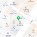 동성행정사사무소 이미지