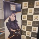 샤인뷰티아이브로우바 이미지