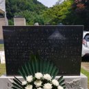 제68주기 19차 대전산내학살사건 희생자 합동위령제에 다녀왔습니다 이미지