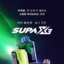 수파(SUPA)