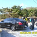 영천댐관광농원 이미지