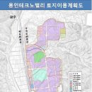 덕성개발㈜ 이미지