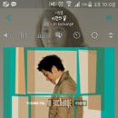 심심해서 하는 노래추천 11 이미지