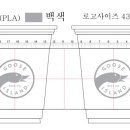 아주인쇄(주) - 마포구 | 아주인쇄(주)