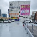 하가실내골프연습장 이미지