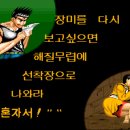 블랙터치