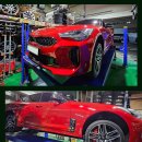 벤츠마이스터 | 스팅어 마이스터 튜온 유광블랙휠 장착사진 ★ 스팅어 마이스터 휠튜닝 ☆ 대구 휠타이어 맛집 ★ 태화...