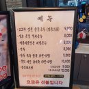 무등죽 네이버블로그